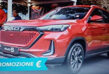 Photo of EVO5 promocija: Zašto se isplati, a zašto ne