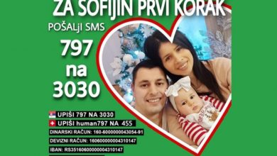 Photo of Za Sofijin prvi korak ,Srbijo pomozi