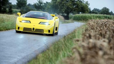 Photo of Na prodaju jedini žuti Bugatti EB110 SS sa crvenom unutrašnjošću