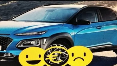 Photo of Hyundai Kona Hybrid promocija, zašto je zgodna, a zašto ne