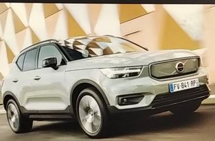 Photo of Punjenje Volvo KSC40 – Od 46 800 € za verziju sa jednim motorom