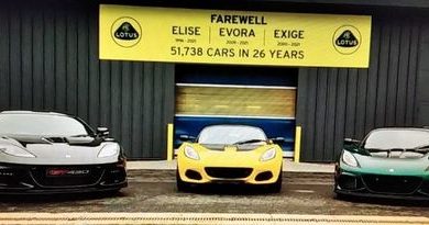 Photo of Lotus zaustavlja proizvodnju Evora, Elise i Ekige