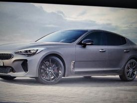 Photo of Kia Stinger Tribute Edition (2023) označava kraj proizvodnje