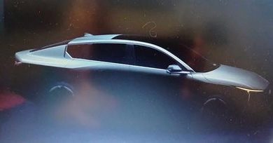 Photo of Kia će na sajmu automobila u New Yorku predstaviti novu limuzinu. I neće biti električni