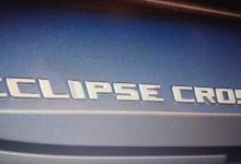 Photo of Mitsubishi priprema novi SUV baziran na Renault Scenic-u