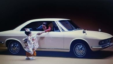 Photo of Ovo je bila prva Mazda s pogonom na prednje kotače ikada