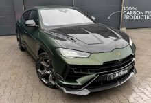 Photo of Lamborghini Urus Performante kakav do sada niste vidjeli